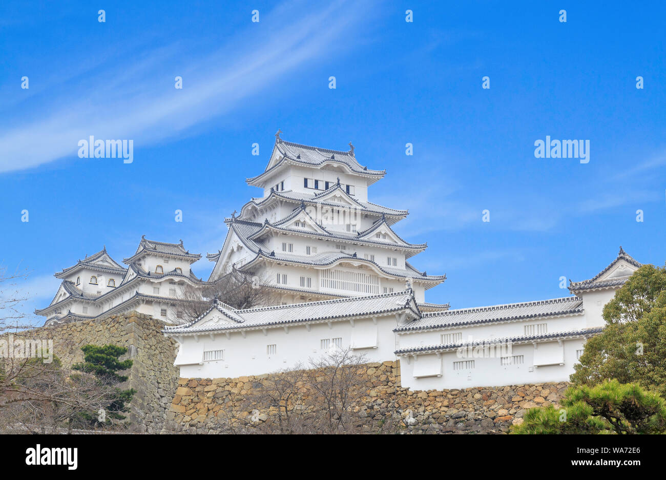 Château de Himeji est célèbre et historique inscrit au Patrimoine Mondial de l'UNESCO. Situé dans la ville de Himeji, préfecture de Hyogo, Japon. Banque D'Images