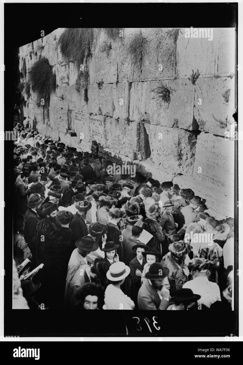 Jour des Expiations foule. Voir de plus près au Mur des Lamentations Banque D'Images