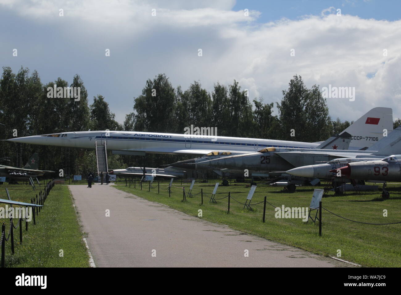 Monino Aircraft Museum Banque D'Images