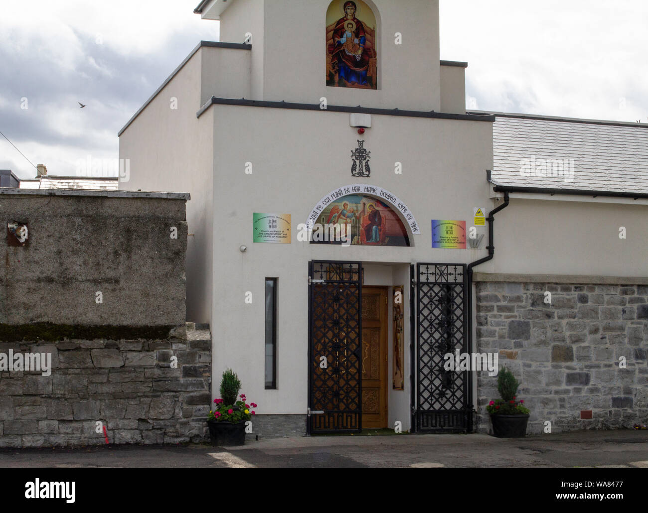 Une église orthodoxe roumaine à St Mary's Place, Dublin, Irlande.. Banque D'Images