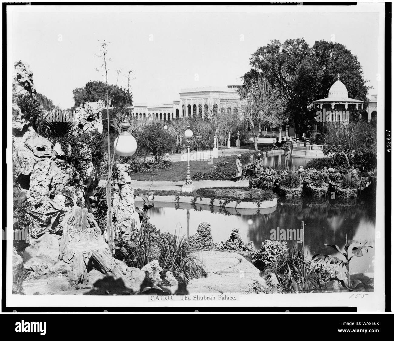 Le Caire. Le Palais de Shubrah Banque D'Images