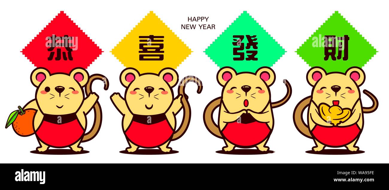 Le nouvel an chinois 2020 année du rat , cute cartoon caractères papier coloré de rat avec l'élément de coupe. Traduction : Gong Xi Fa Cai - vecteur du CCRVSI rat Illustration de Vecteur