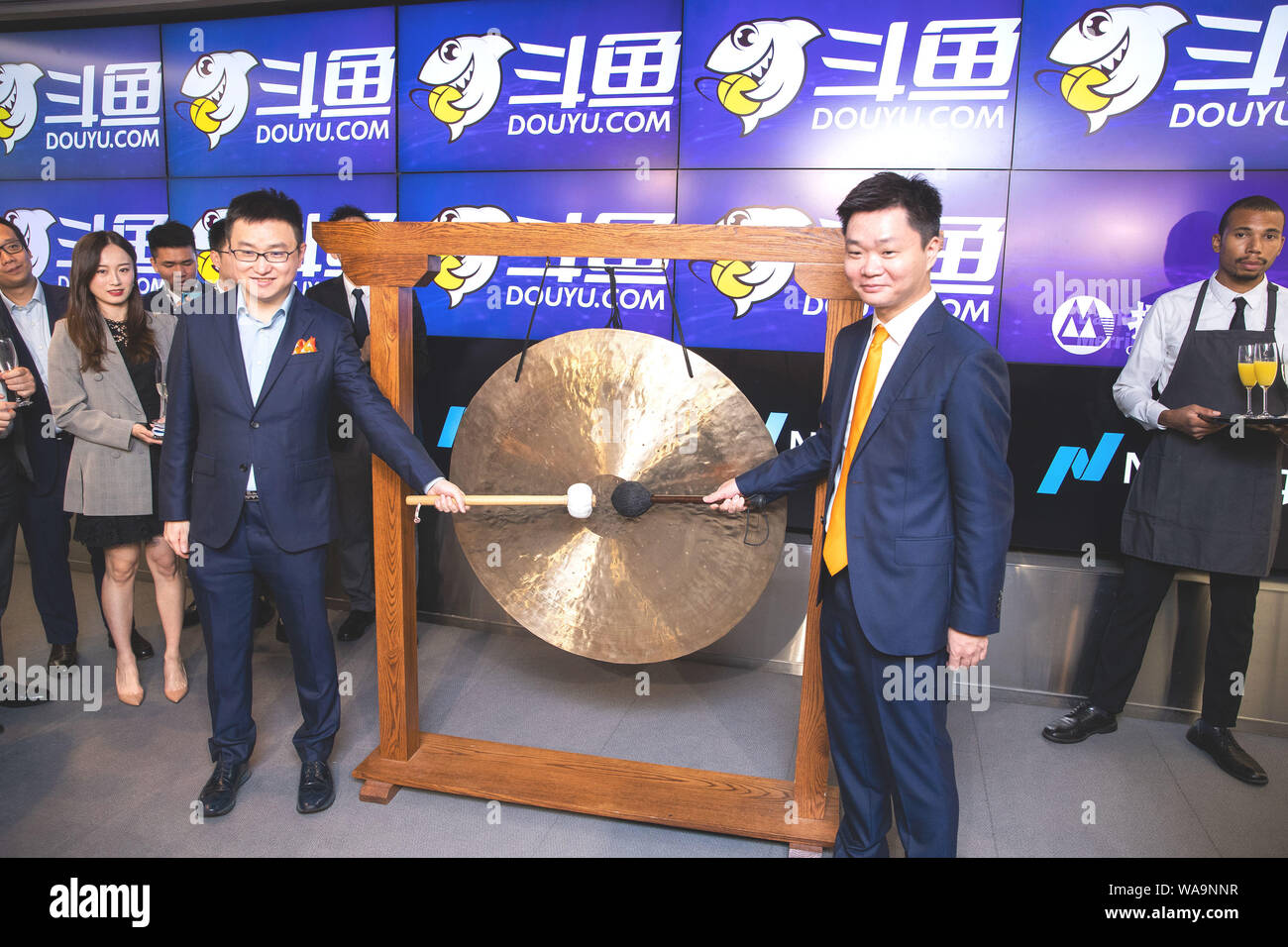 Shaojie chen Banque de photographies et d’images à haute résolution - Alamy