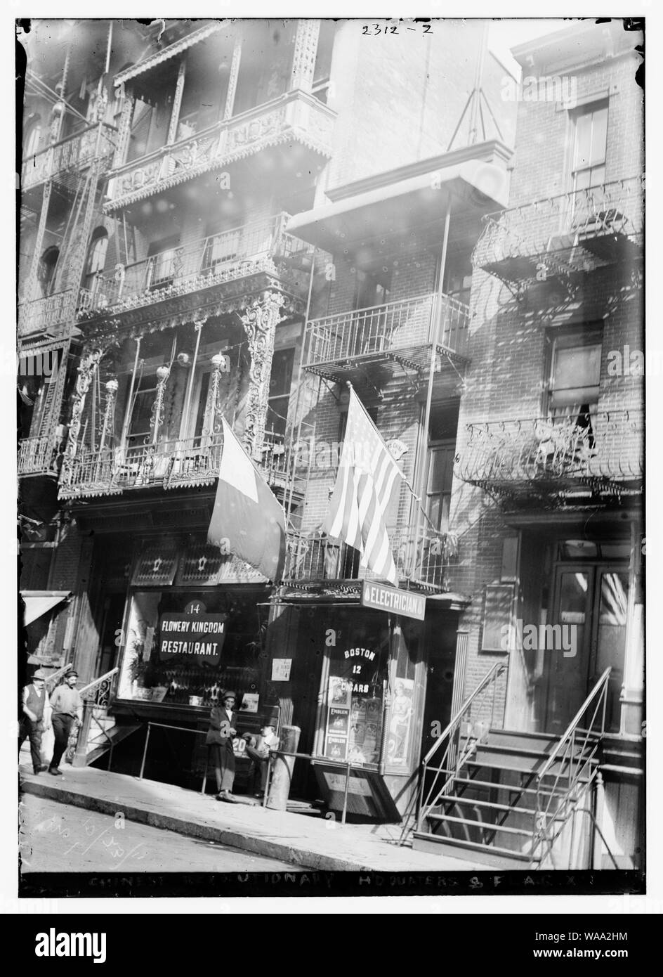 Hdqrts révolutionnaire chinois et les drapeaux. Banque D'Images