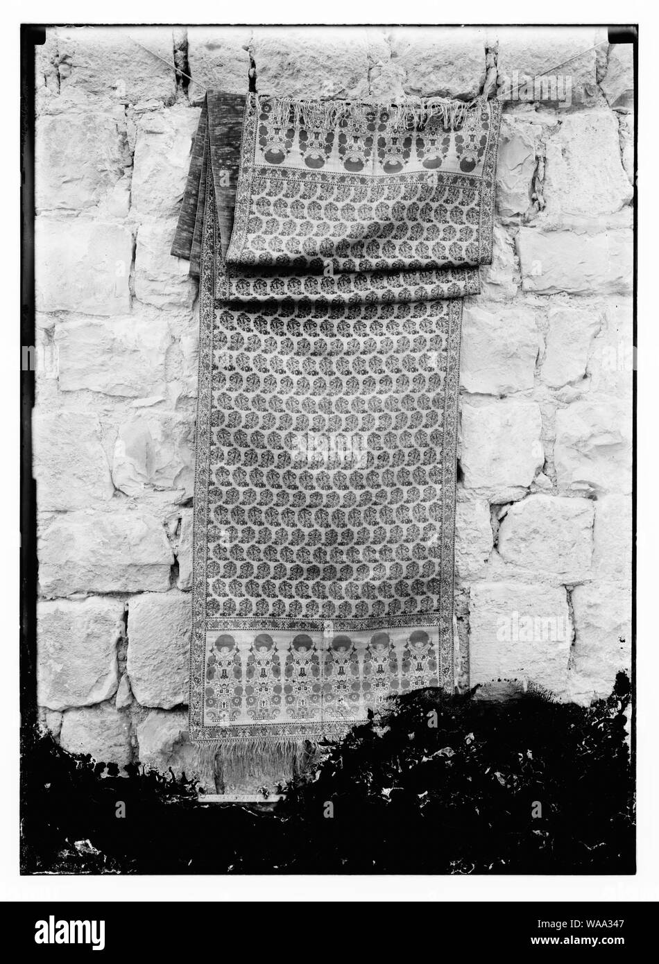 Choix de tapis orientaux Banque D'Images