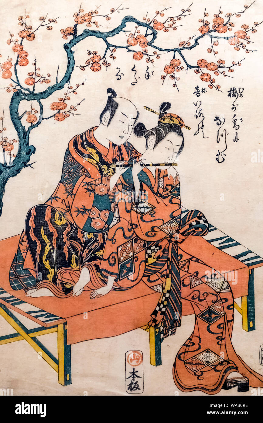 Le Japon, Honshu, Tokyo, Tokyo Metropolitan Marunouchi, musée Edo-Tokyo, peinture de Hokusai de l'Ukiyo-e Peinture d'amants sous Plum Blossoms en date du 1 Banque D'Images