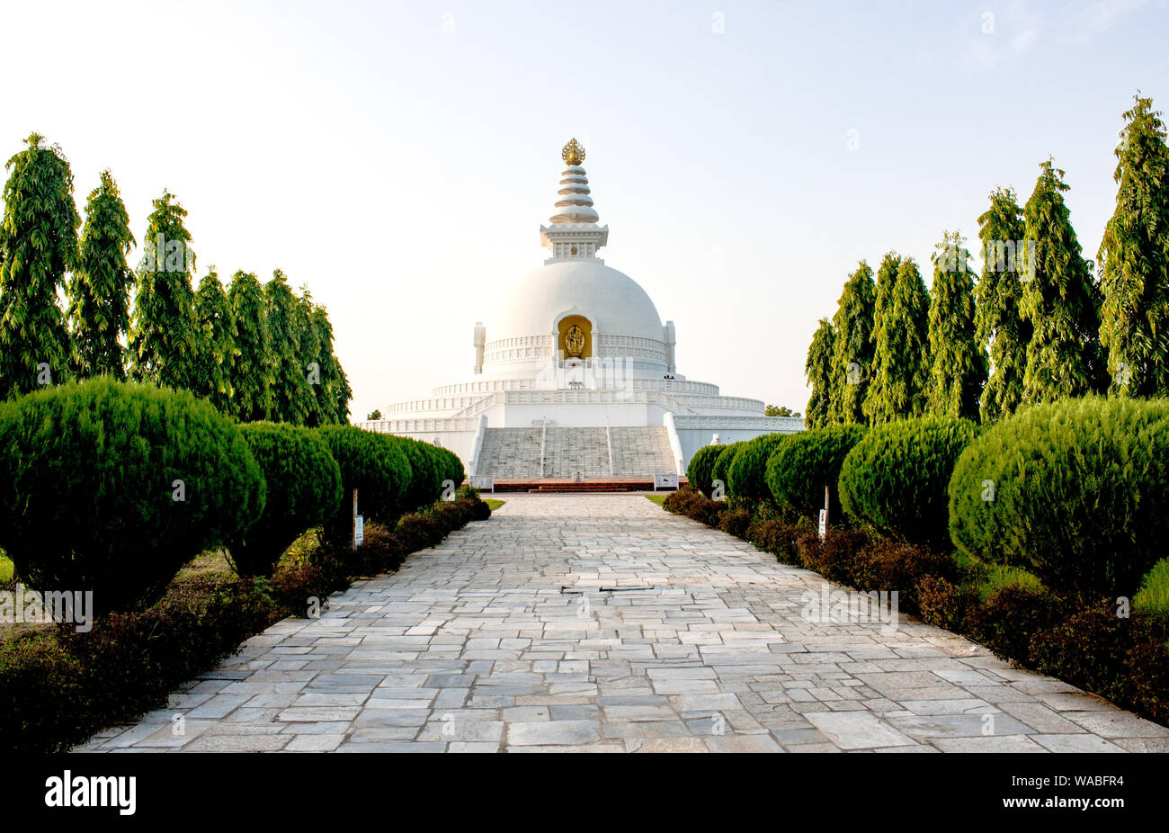La Pagode de la paix, Lumbini, Népal. Également appelé Monastère Stupa Blanc, Japonais ou Temple blanc. Banque D'Images
