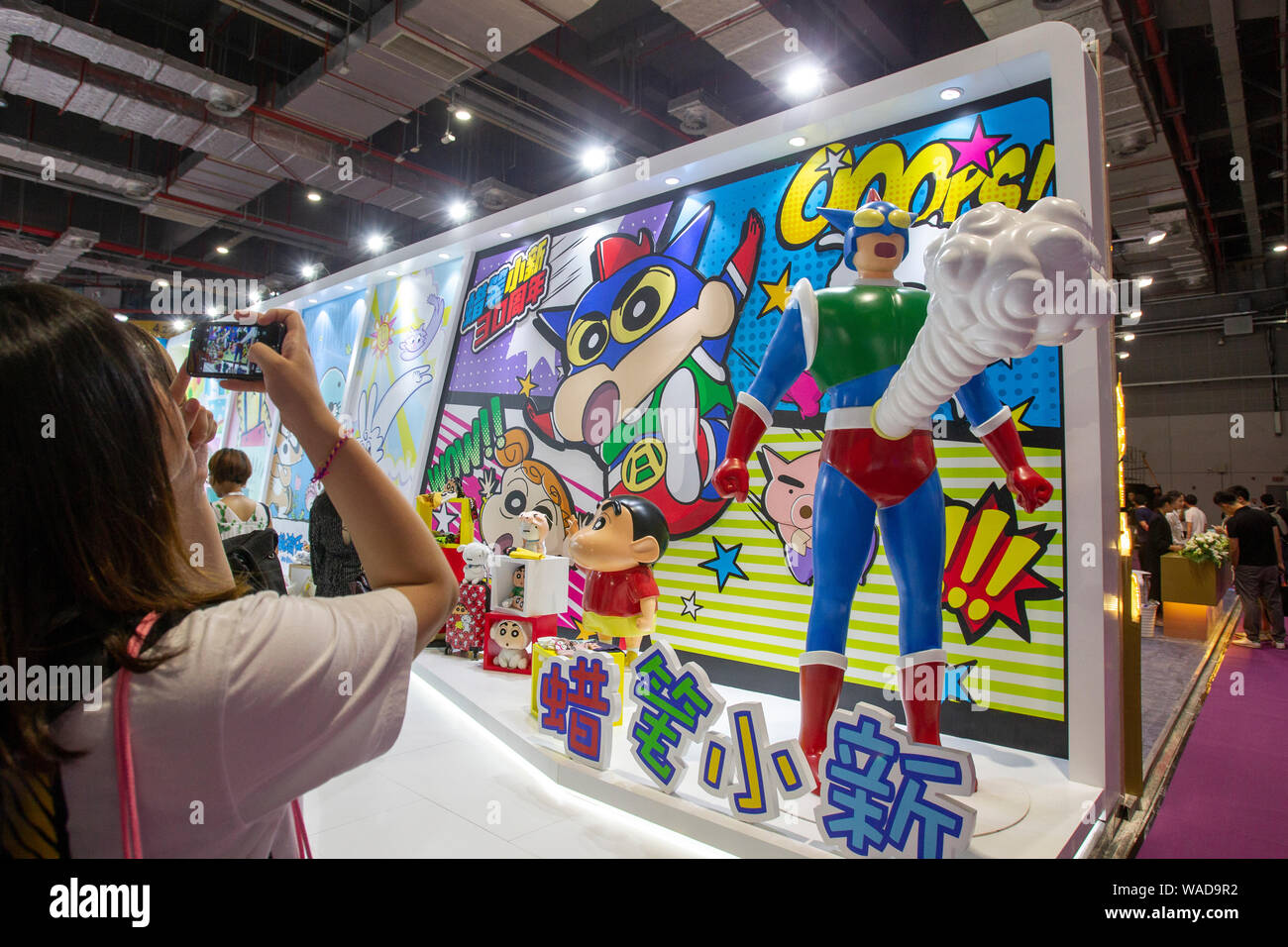 Crayon Shin-chan à partir de la caricature montre japonaise en Chine  Licensing Expo 2019 au National Exhibition and Convention Centre, à  Shanghai, Chine, le 24 juillet Photo Stock - Alamy