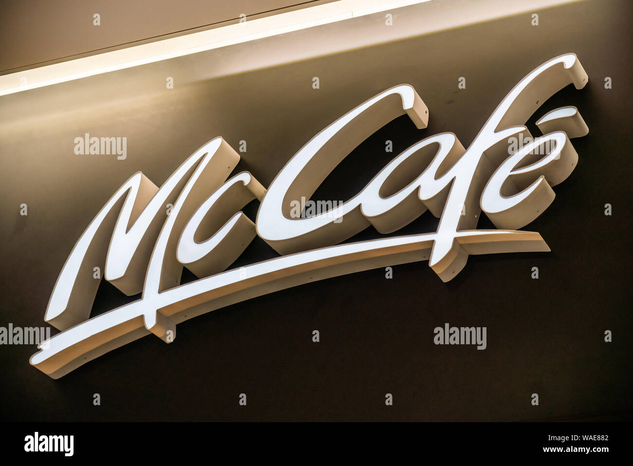 Logo mccafe Banque de photographies et d’images à haute résolution - Alamy