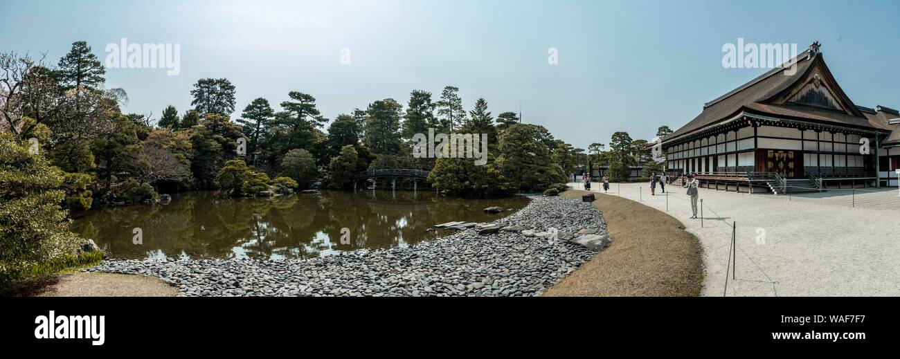 Jardin avec lac, Palais Impérial, Kyoto Gyoen, Kyoto, Japon Banque D'Images
