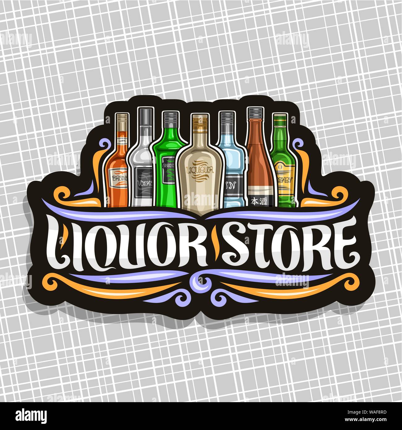 Logo Vector pour Liquor Store, panneau décoratif noir pour le ministère