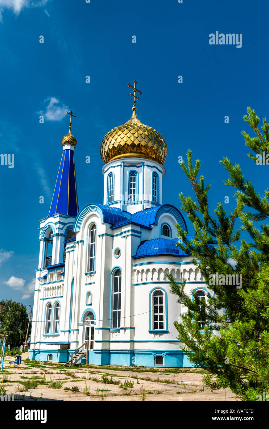 Église Notre Dame de Kazan à Tula, Russie Banque D'Images