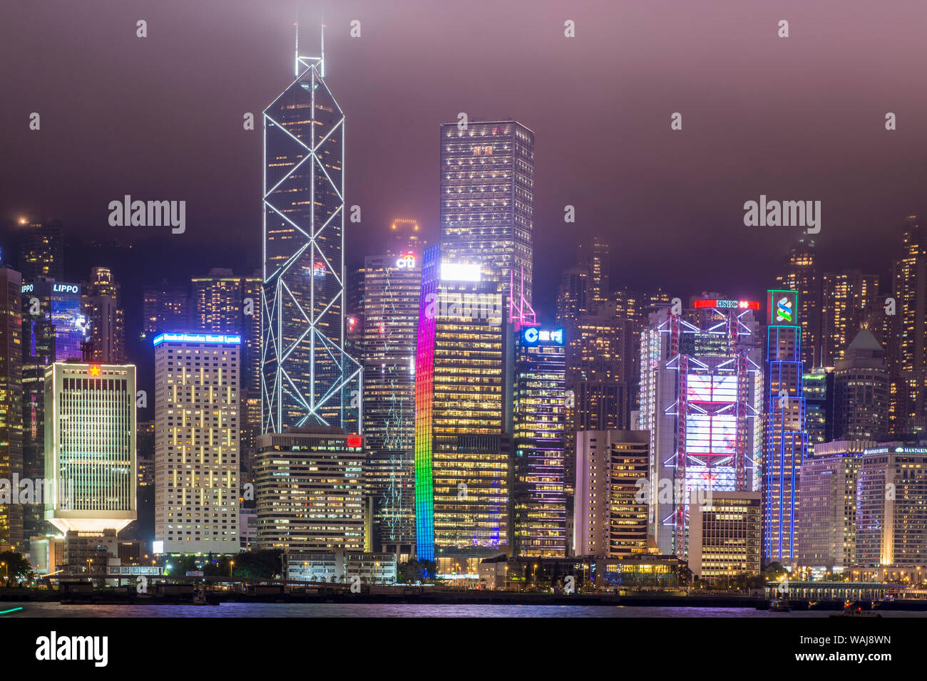 L'île de Hong Kong skyline et le port de Victoria, Hong Kong, Chine. Banque D'Images