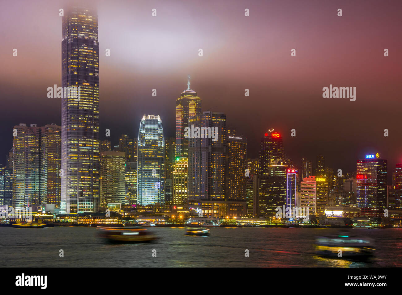 L'île de Hong Kong skyline et le port de Victoria, Hong Kong, Chine. Banque D'Images