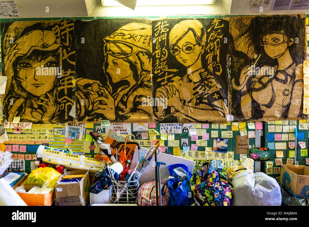 Mur de Lennon de protestation contre le gouvernement les messages sur post it à Hong Kong Banque D'Images