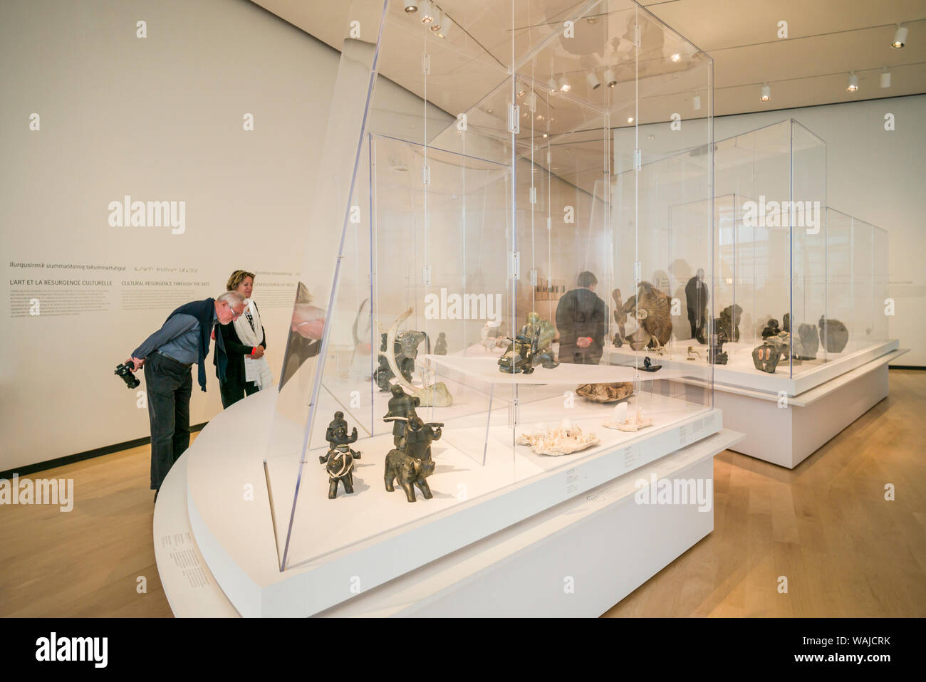 Canada, Québec, Québec. Musée National des Beaux-Arts du Québec, MNBAQ, pavillon Pierre-Lassonde, 2016, Galerie d'art inuit Banque D'Images