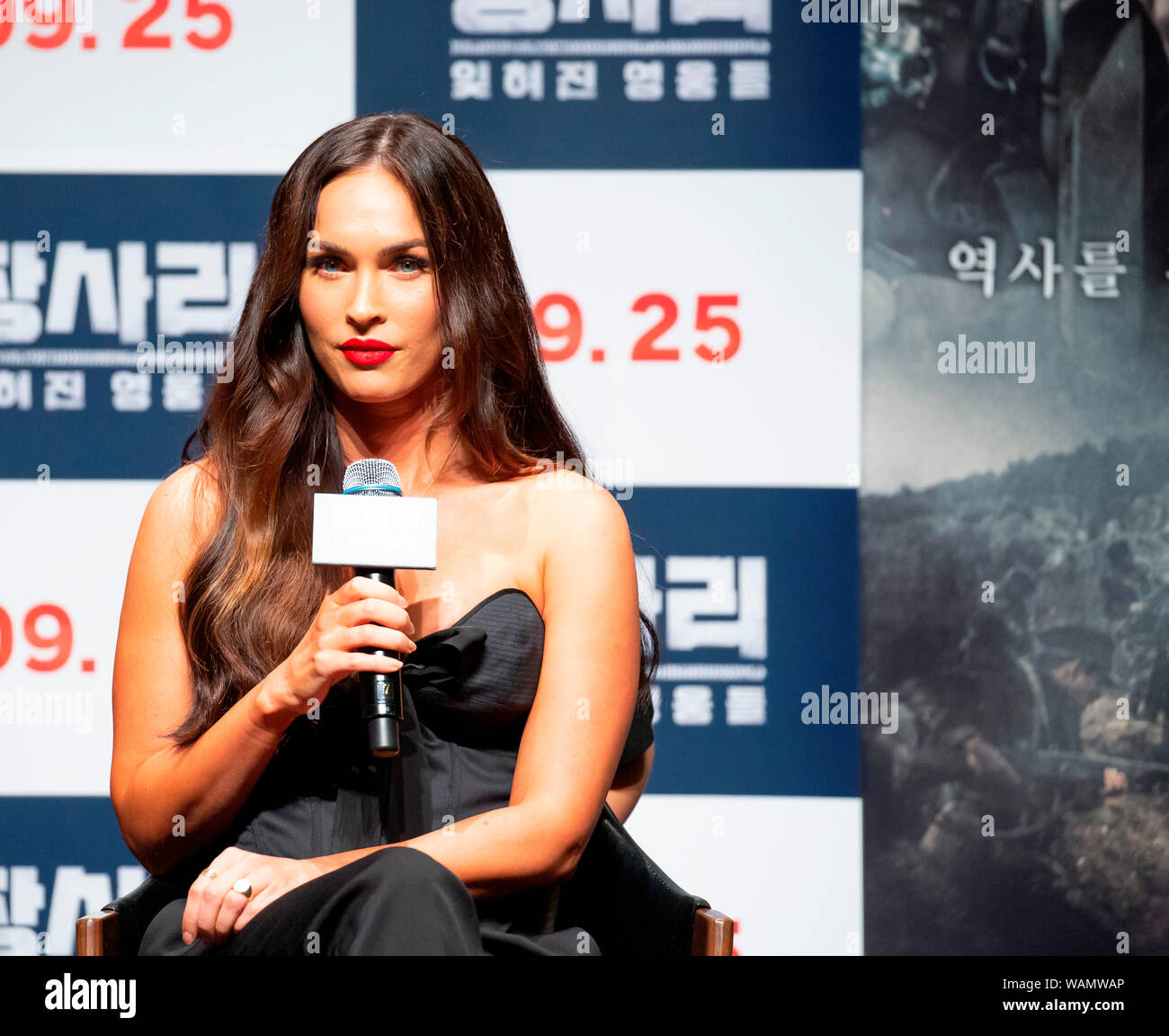 Megan Fox, le 21 août 2019 : Hollywood star Megan Fox assiste à une vitrine pour son nouveau film 'Bataille d'Jangsari' dans un théâtre à Séoul, Corée du Sud. La Korean Film raconte l'histoire d'un groupe de 772 étudiants sud-coréens soldats qui se sont battus contre la Corée du Nord pendant la guerre de Corée (1950-1953). Il frappera les écrans coréens locaux le 25 septembre. Credit : Lee Jae-Won/AFLO/Alamy Live News Banque D'Images