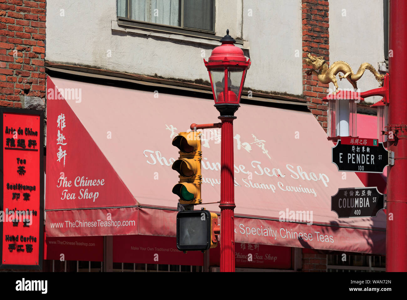 Stocker dans le quartier chinois, la ville de Vancouver, Colombie-Britannique, Canada, USA Banque D'Images