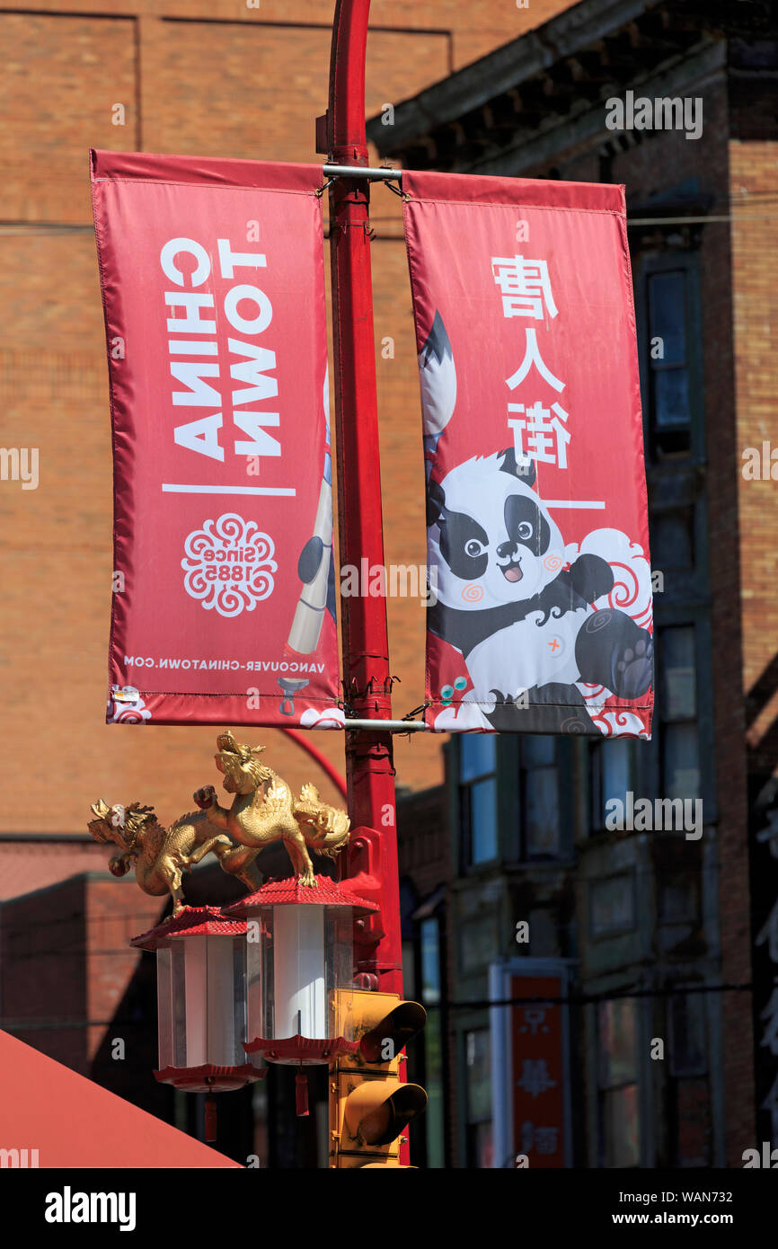 Stocker dans le quartier chinois, la ville de Vancouver, Colombie-Britannique, Canada, USA Banque D'Images