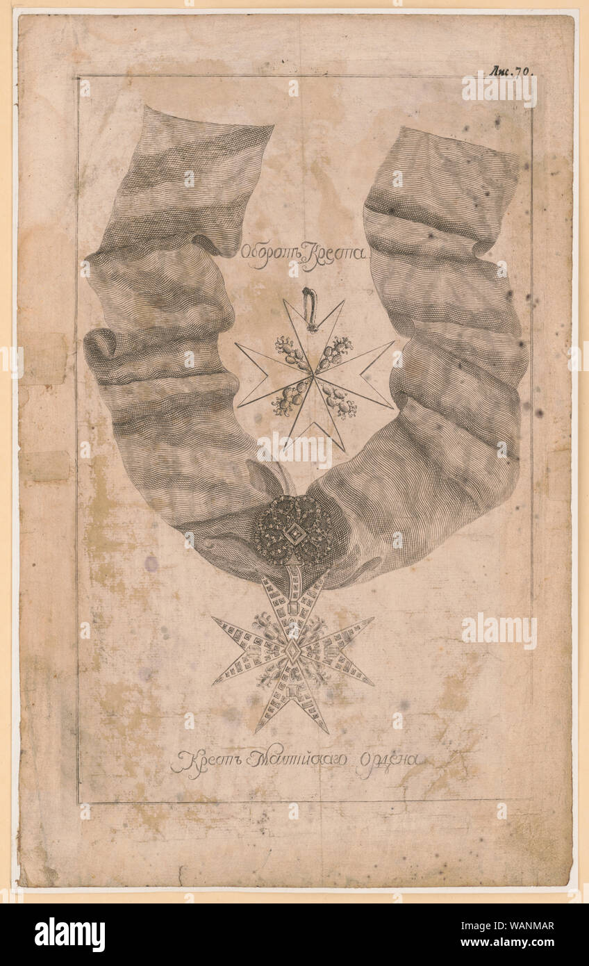 Croix de l'Ordre de Malte Banque D'Images