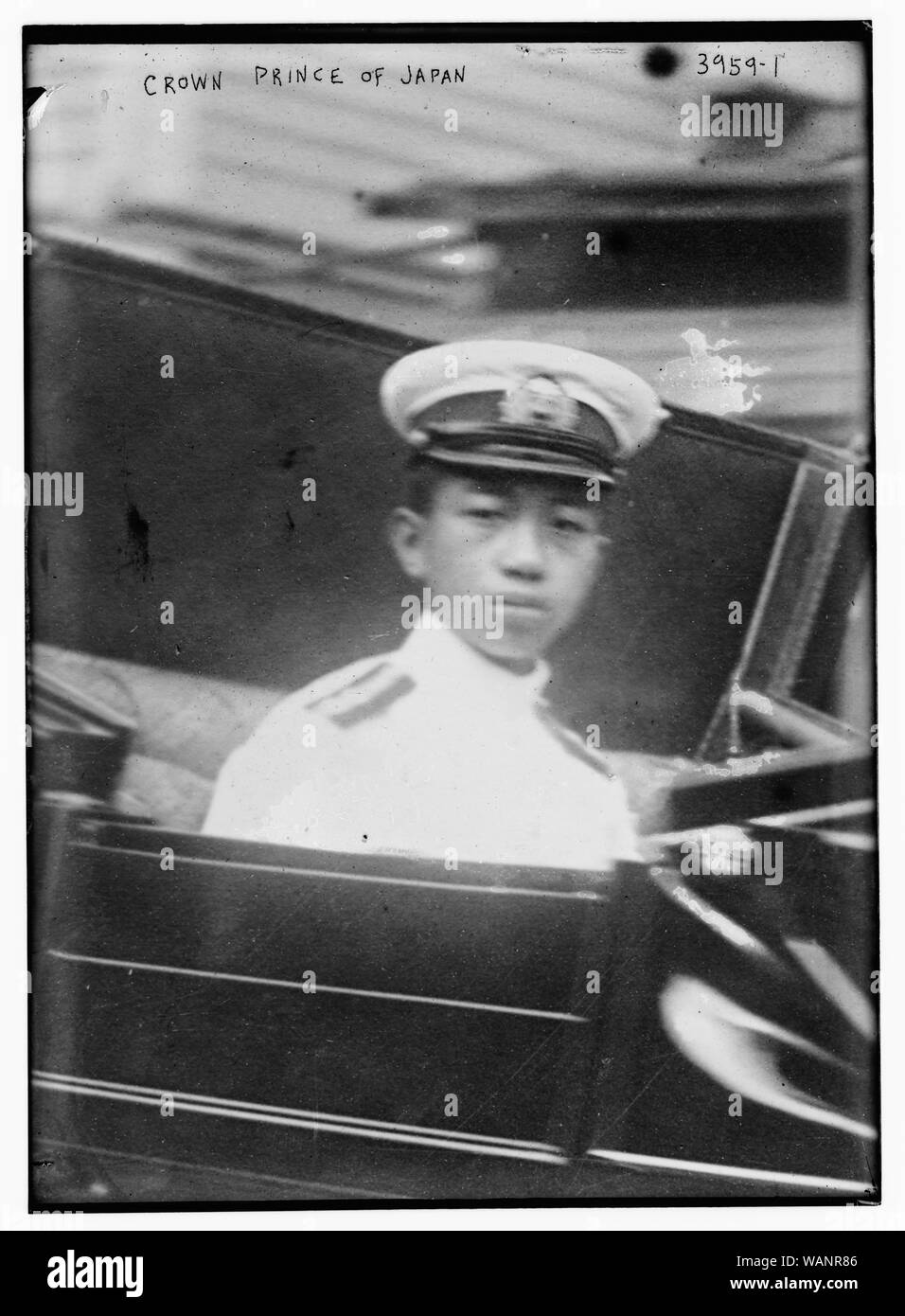 Le Prince héritier du Japon Banque D'Images