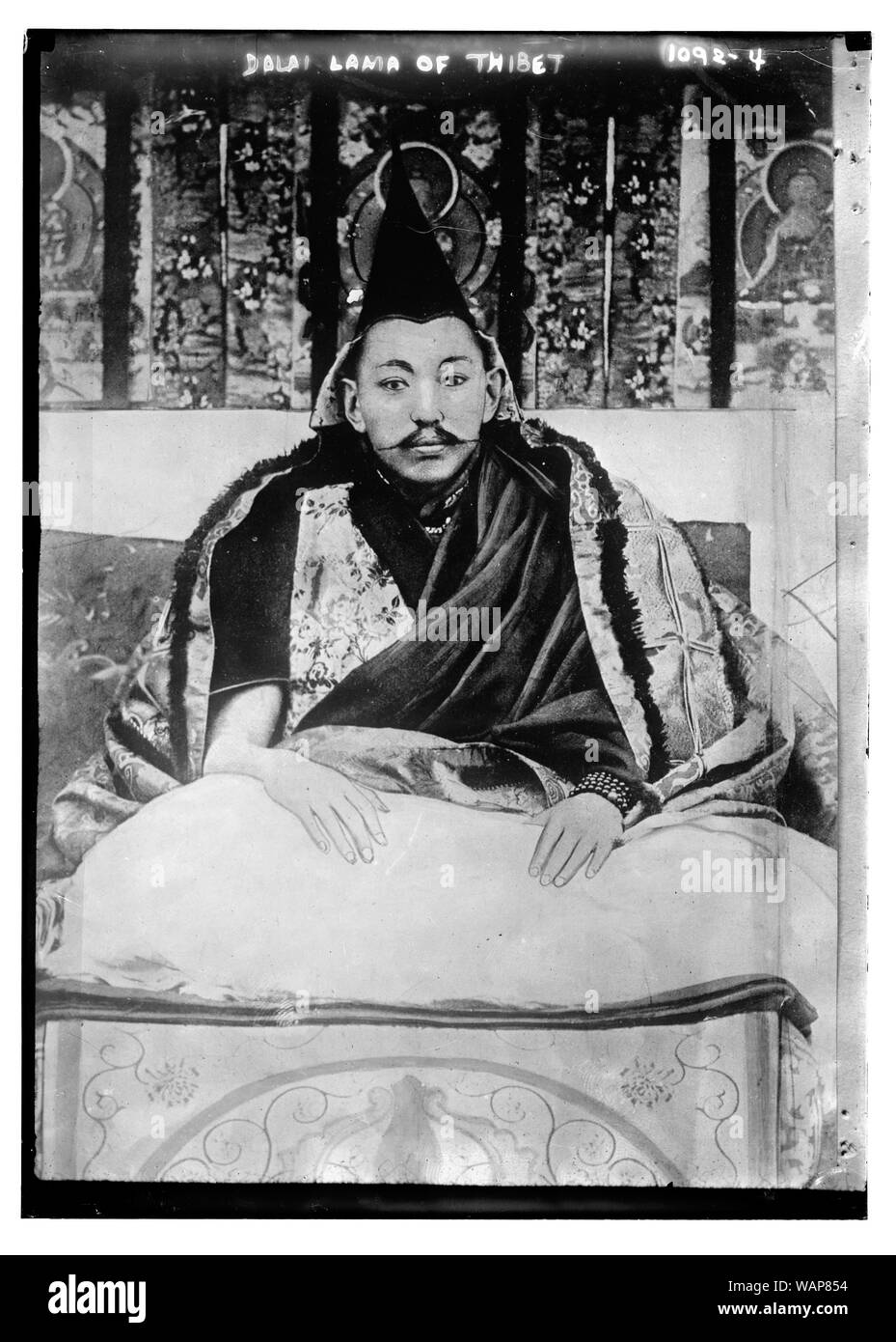 Dalaï-lama du Tibet Banque D'Images