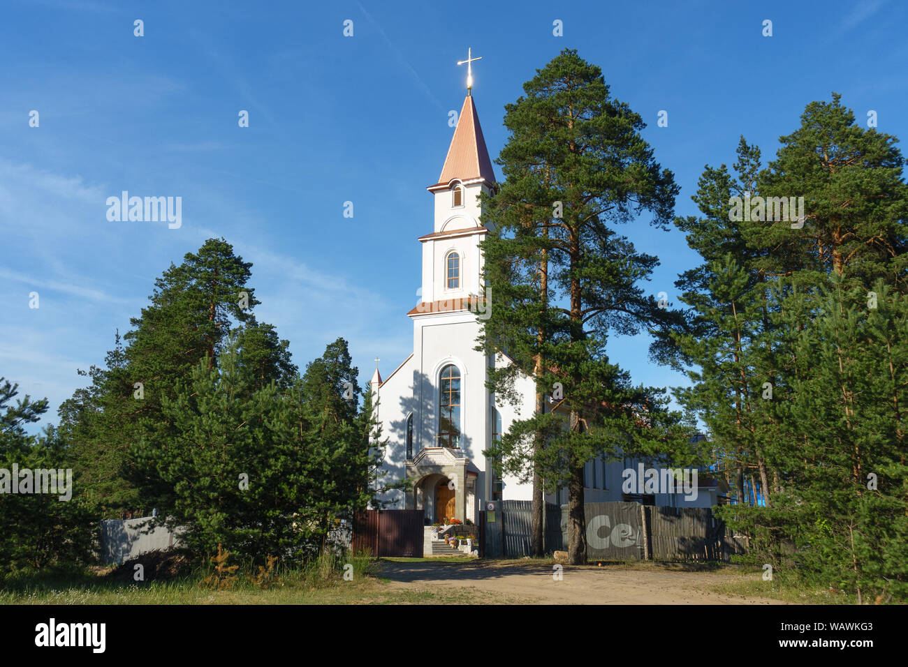 Borisov, Biélorussie - le 24 juin 2019 : Église catholique du Sauveur de l'Esprit Saint en Minsk Banque D'Images