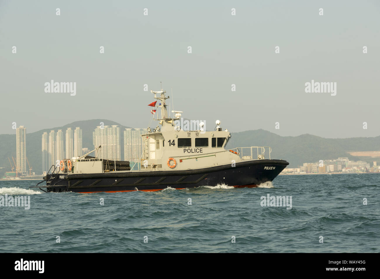 Bateau de police à Hong Kong Banque D'Images