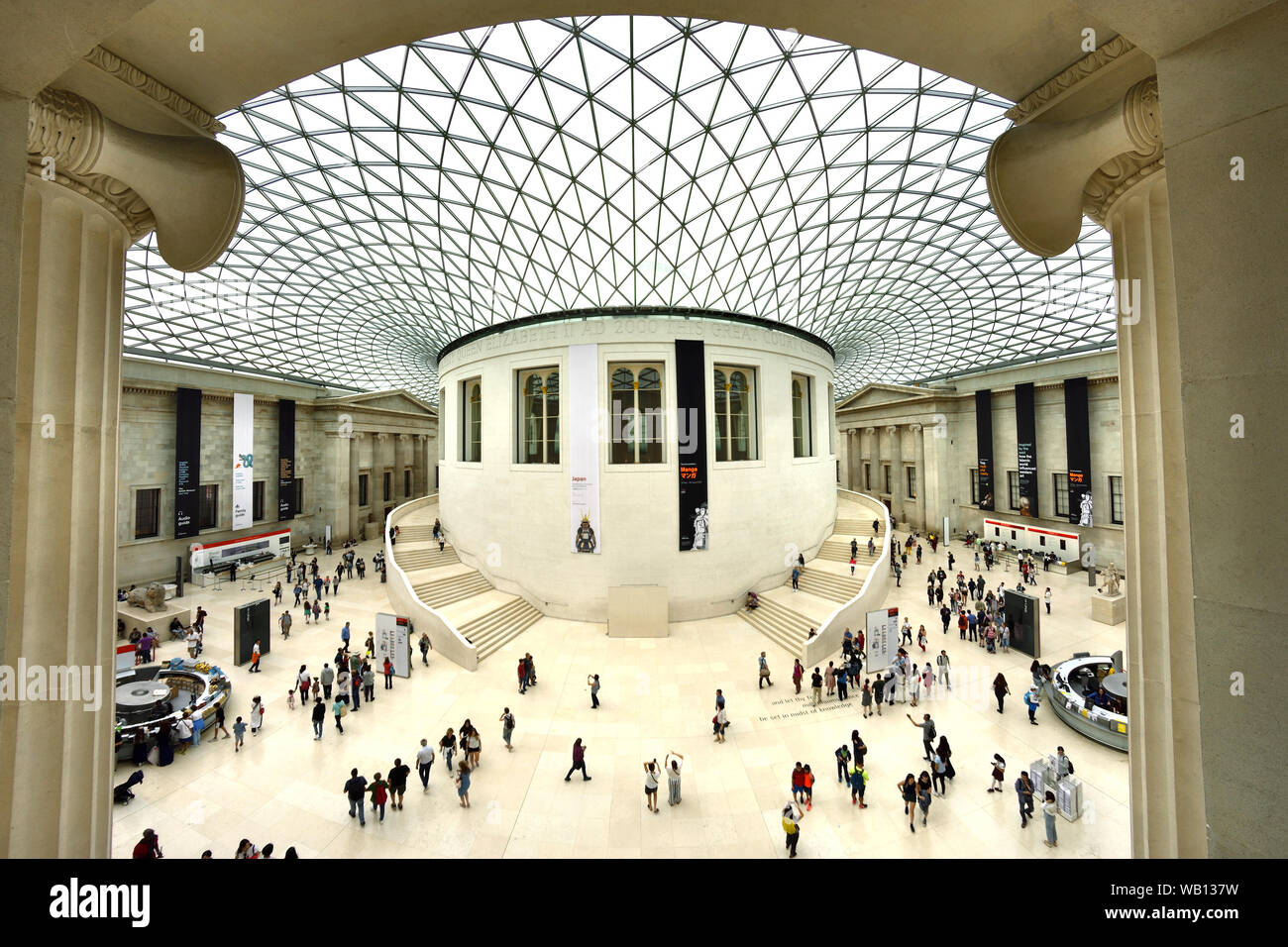 British Museum, Bloomsbury, London, England, UK. Grande cour. La salle de lecture vu depuis le balcon de visualisation de niveau 3 Banque D'Images