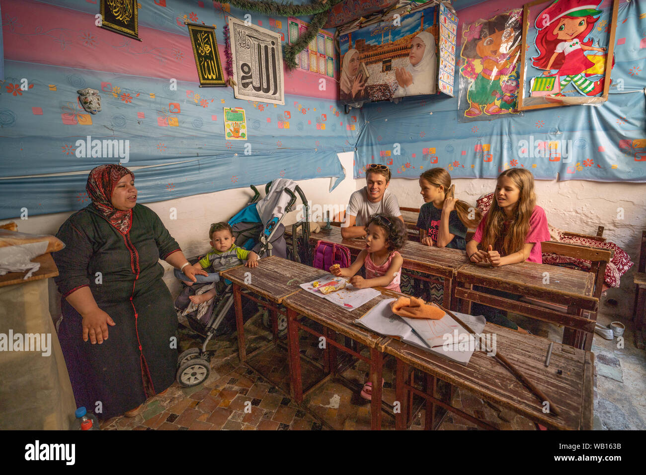 Préscolaire local au coeur de la médina. Fès Banque D'Images