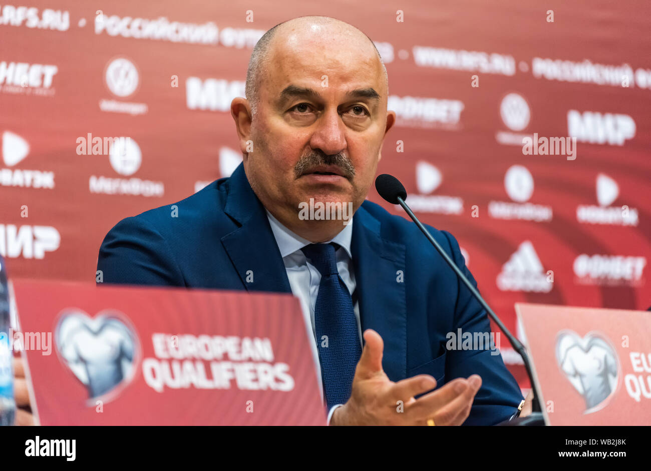 Nizhny Novgorod, Russie - le 11 juin 2019. L'entraîneur de l'équipe nationale de football de la Russie Stanislav Cherchesov lors d'une conférence de presse après l'UEFA Euro 2020 qualification Banque D'Images