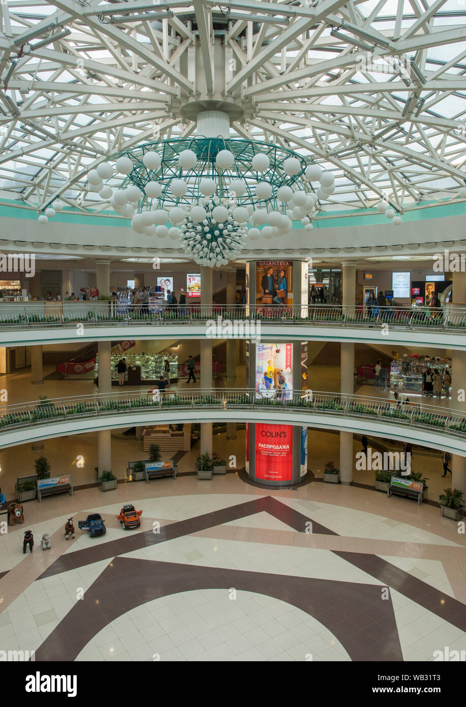 Shopping Mall en vertu de la place de l'indépendance à Minsk, en Biélorussie. Banque D'Images