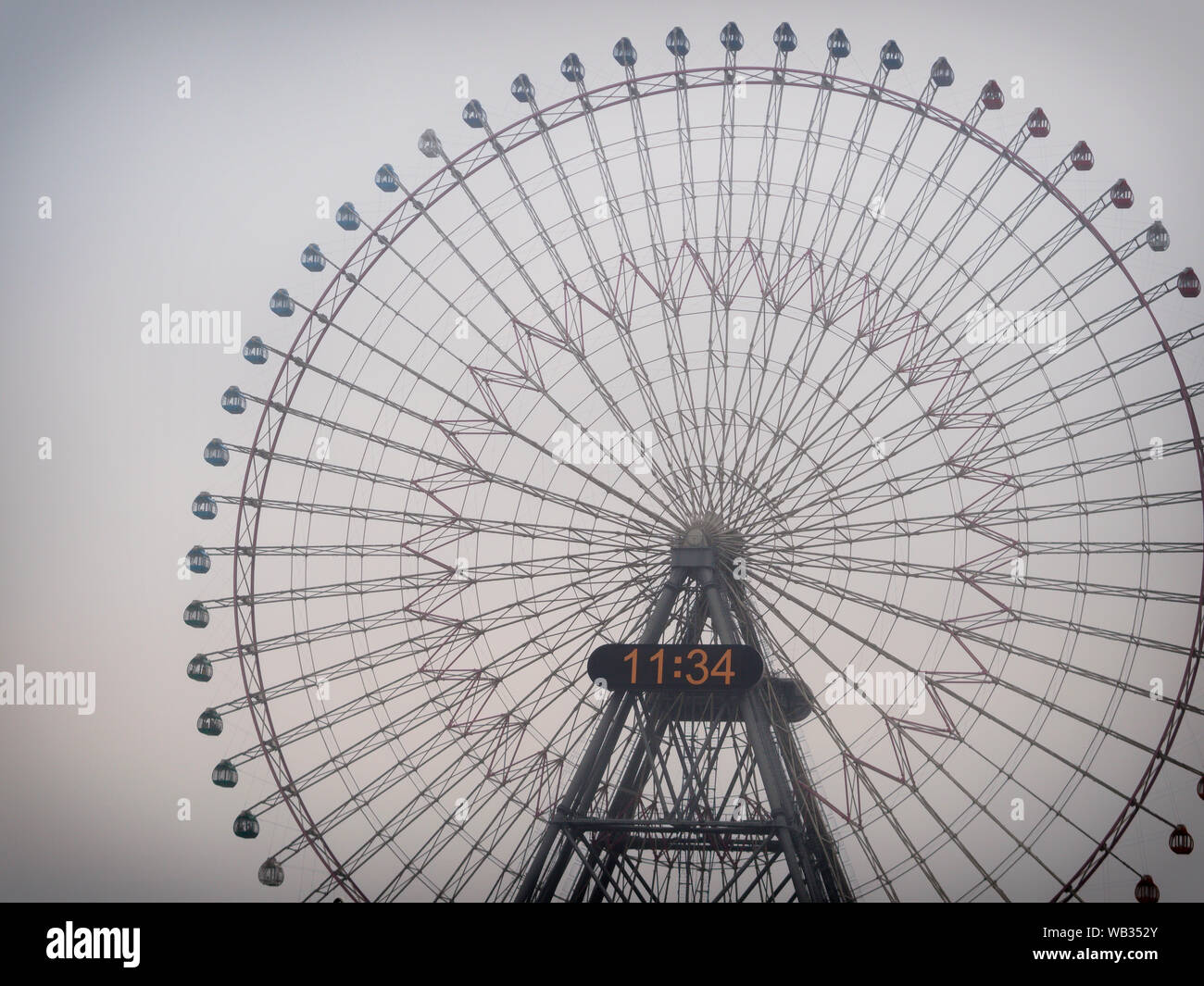 Grande roue (grande roue) à Yokohama, au Japon. Banque D'Images