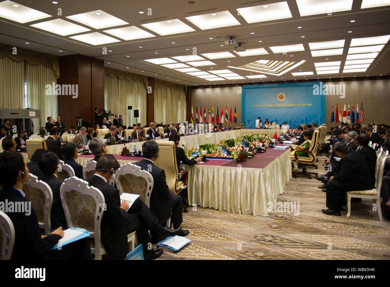 Sommet de l'Asie - Réunion des ministres des affaires étrangères de l'Asie de l'Est et du Pacifique Media Hub. Banque D'Images