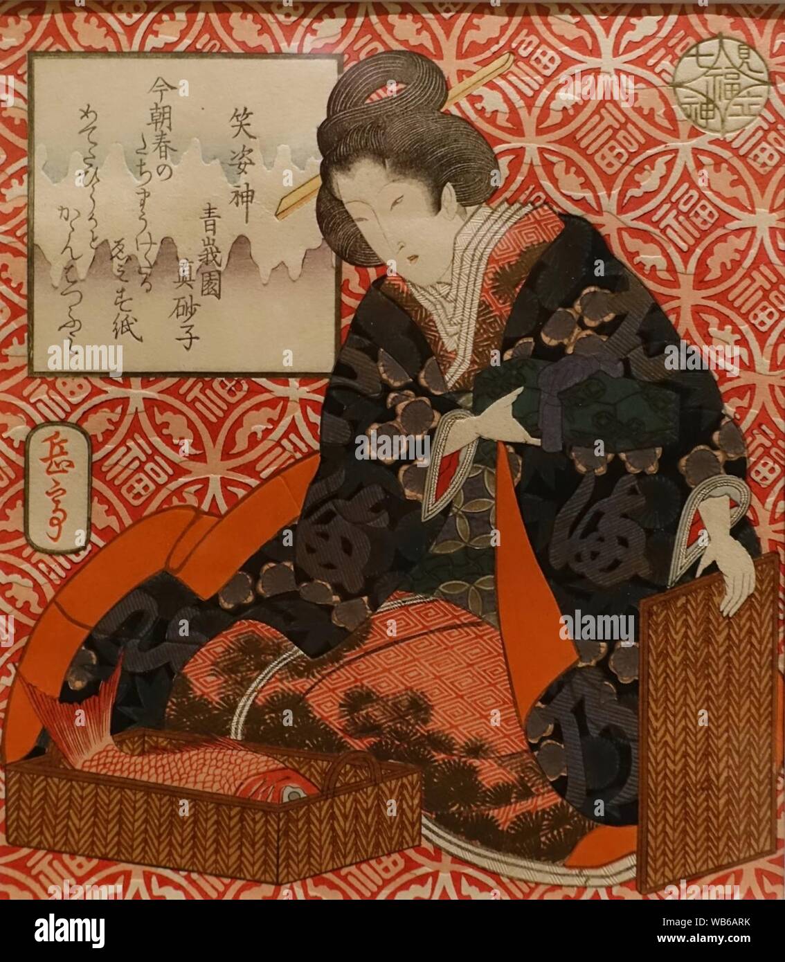 Ebisu comme courtisane avec de la daurade, du jeu de mots visuel, les sept dieux de la bonne fortune, l'artiste inconnu, c. 1825 - impression, Banque D'Images