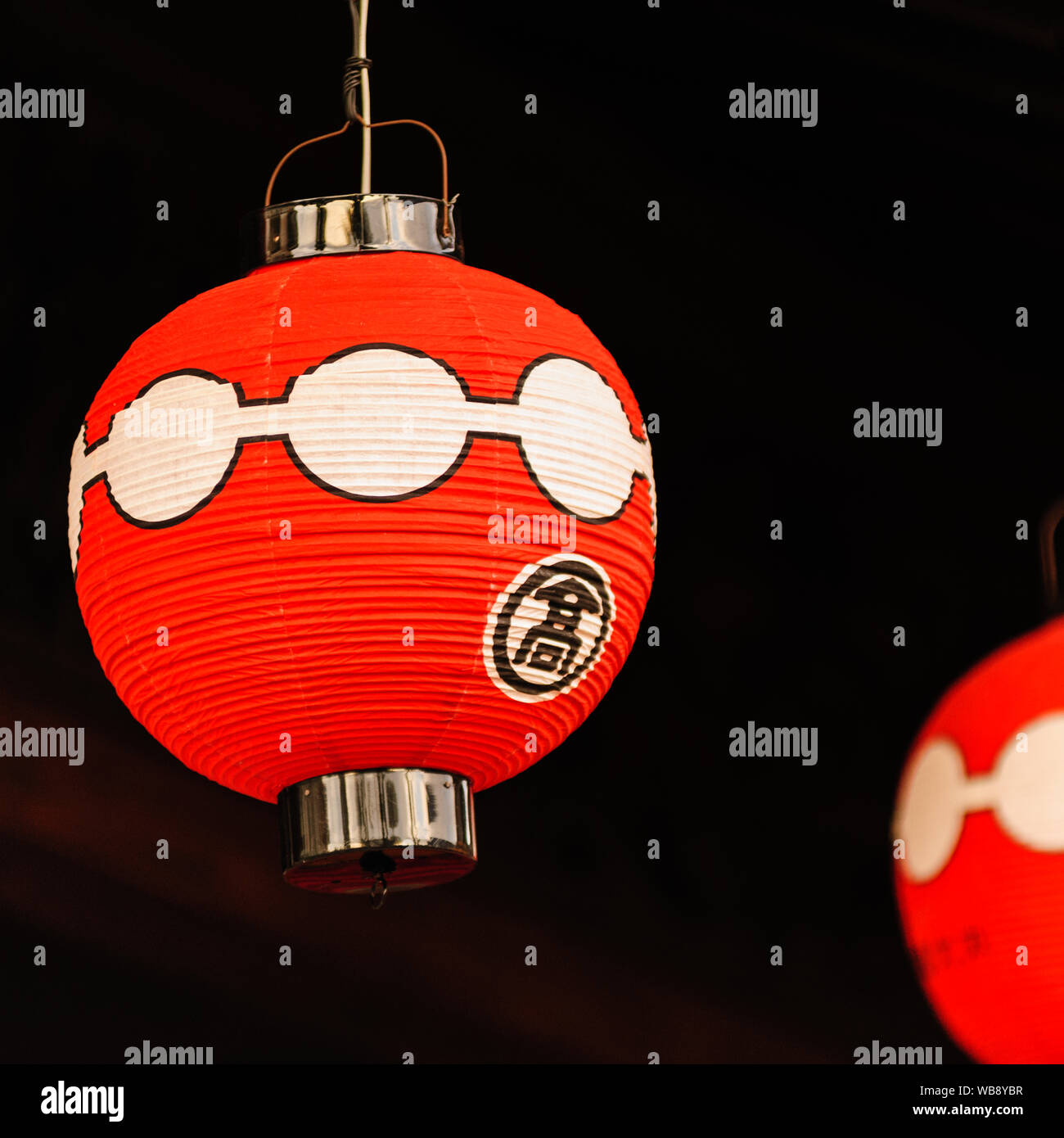 2 Lanternes Japonaises En Soie Suspendues - Décor Style Ramen Bar, Couleur Jaune Cerise - 9