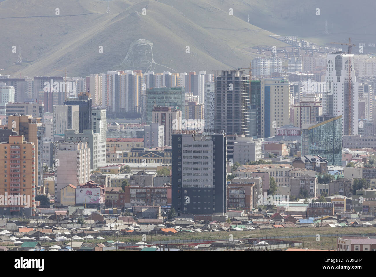 Les grandes lignes de craie de Gengis Khan à Oulan-Bator, la capitale de la Mongolie. Banque D'Images