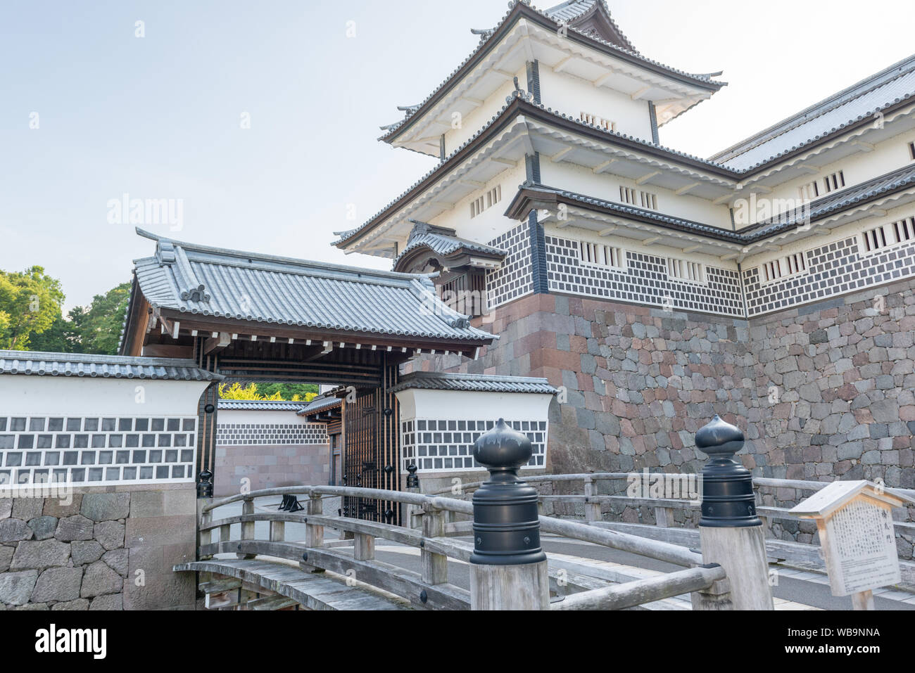 Dans le parc du château de Kanazawa Kanazawa, Ishikawa, Japon. un célèbre site historique. Banque D'Images