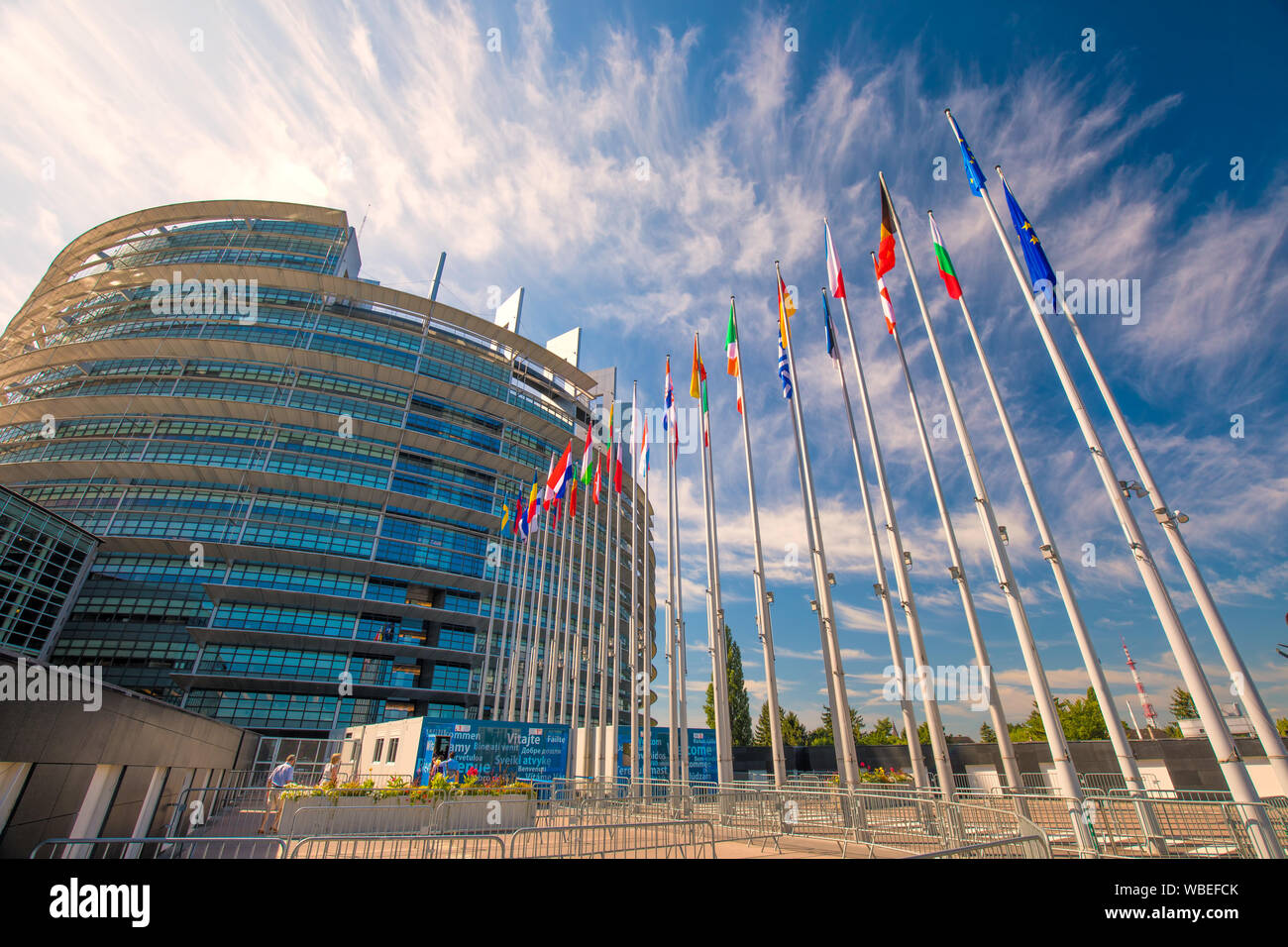 Parlement européen à Strasbourg, France. Banque D'Images