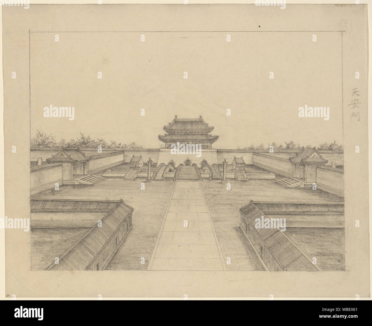 Porte de la paix céleste, Pékin ; comprend les caractères de langue chinoise sur marge droite Abstract/moyenne : 1 Dimensions : 21,2 x 16,6 ; charbon de cm (feuille) Banque D'Images