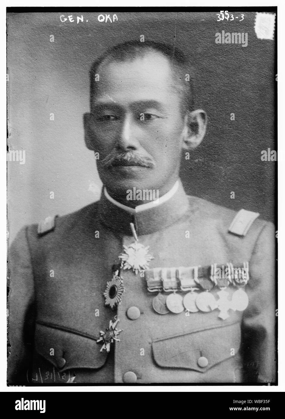 Le général Oka Abstract/moyenne : 1 négatif : vitrage ; 5 x 7 in. ou moins. Banque D'Images