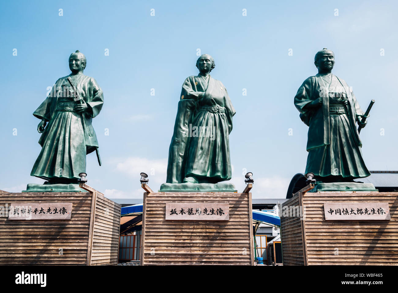 Kochi, Shikoku, JAPON - 20 Avril 2019 : statues de Takechi Hanpeita, Ryoma Sakamoto Shintaro Nakaoka et à la gare de Kochi Banque D'Images