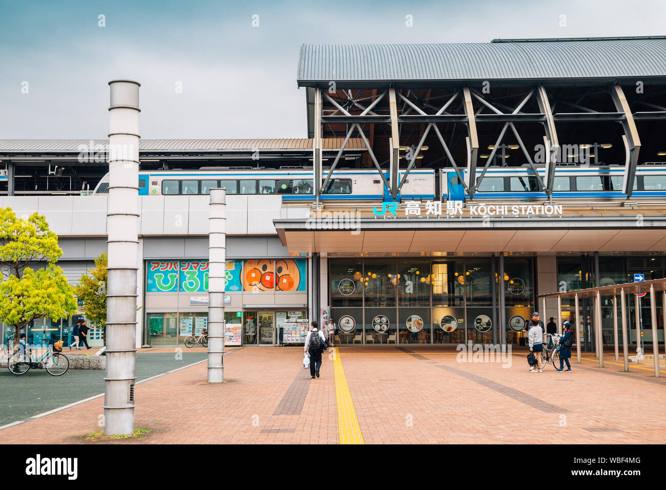Kochi, Shikoku, JAPON - 20 Avril 2019 : la gare de Kochi Banque D'Images