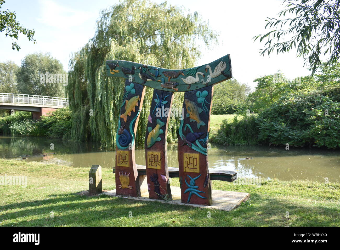 Siège Tatami par Jeremy Turner est l'un des huit œuvres formant les Gyosei Route de l'Art à Milton Keynes, qui s'étend le Grand Union Canal. Banque D'Images
