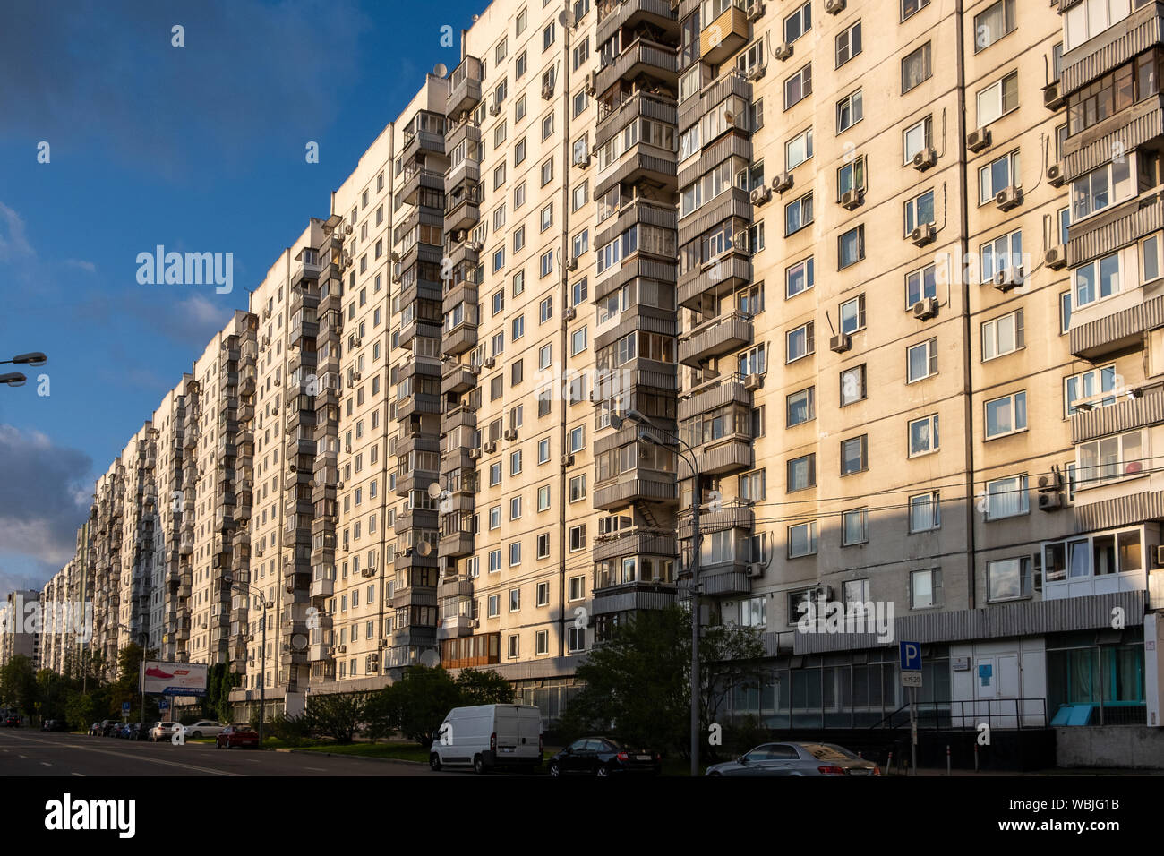 Moscou, Russie - le 31 juillet 2019 : les maisons de l'ère soviétique dans la banlieue de Moscou Banque D'Images