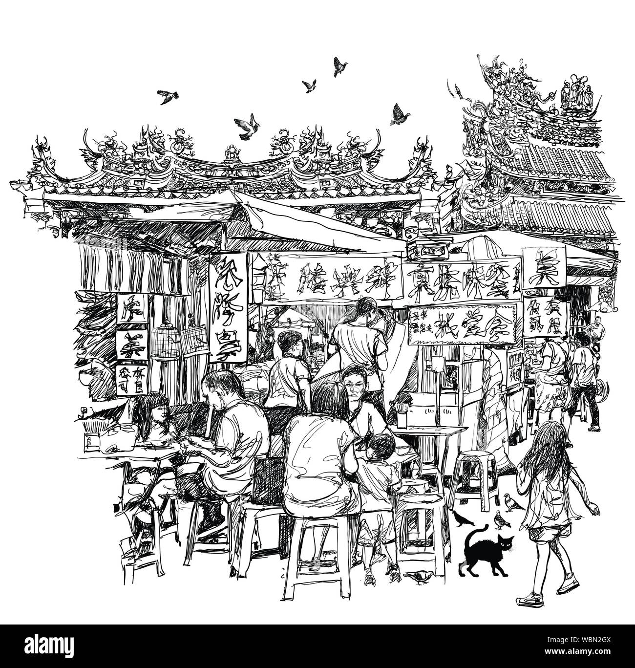 L'alimentation de rue en Chine près d'un temple - vector illustration (tous les caractères chinois sont fictifs) Illustration de Vecteur