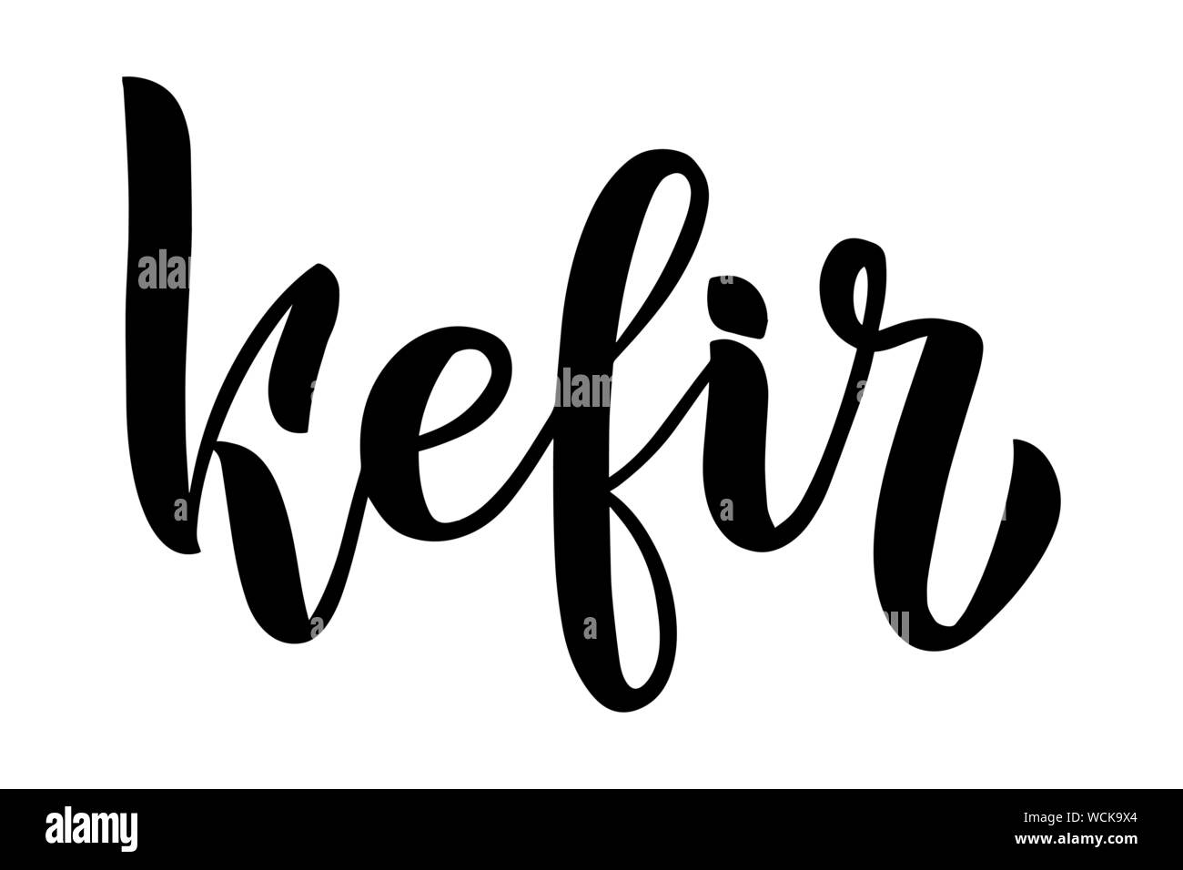 Vecteur minimaliste design lettrage pour le kéfir. Pinceau simple disant lettrage kéfir. Noir et blanc isolé de l'élément script. Illustration de Vecteur