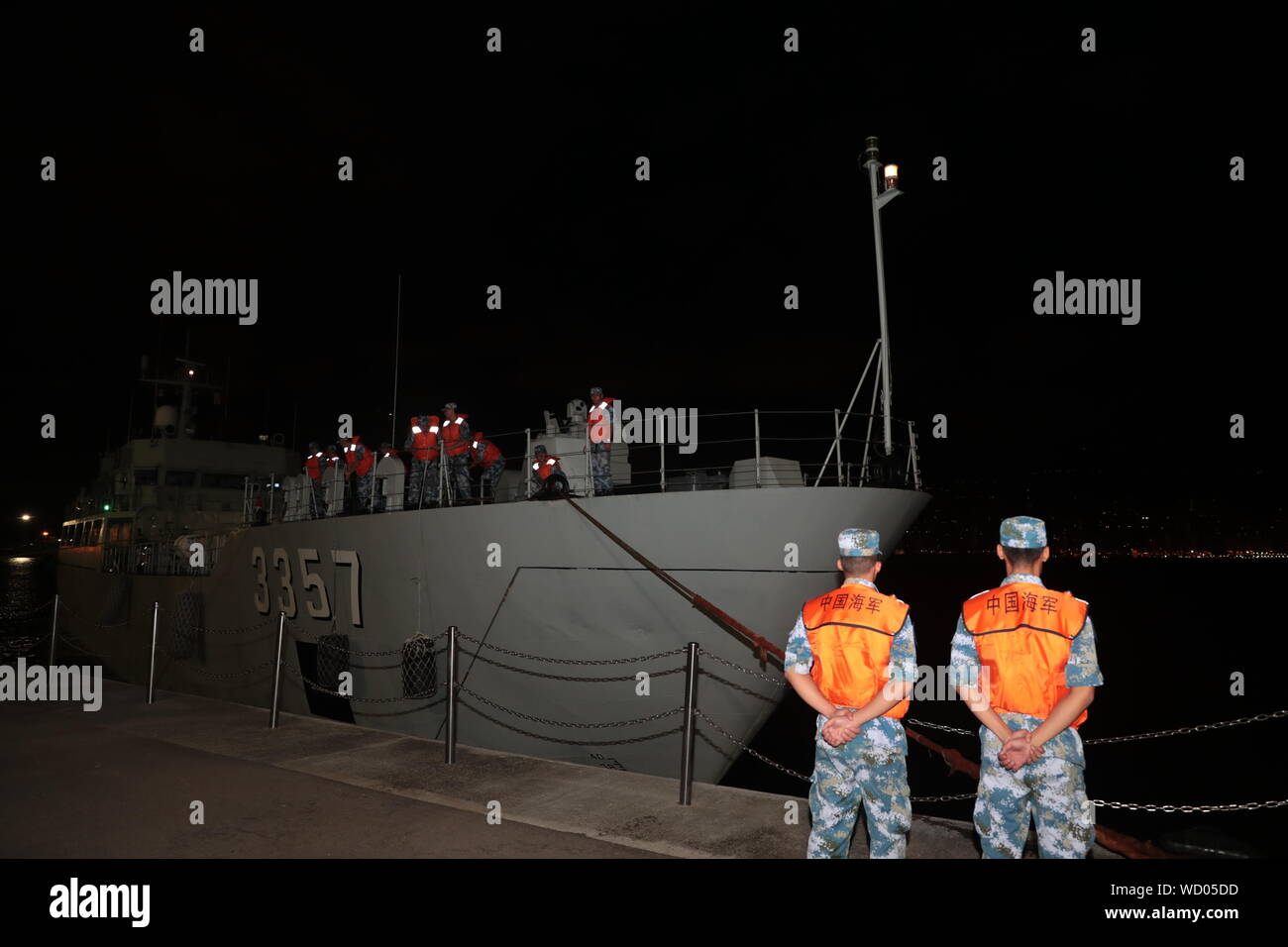 Hong Kong. Août 29, 2019. Les forces maritimes de l'Armée de libération du peuple chinois (PLA) Marine arrivent à la base navale de l'île de Stonecutters pour une routine la rotation des troupes dans le sud de la Chine, Hong Kong, le 29 août 2019. La garnison de Hong Kong de la Chinese PLA a mené la 22e rotation de ses membres dans les petites heures du jeudi depuis ses débuts en 1997, logée dans Hong Kong. Credit : Villa 16 yuan/crédit : Xinhua Xinhua/Alamy Live News Banque D'Images