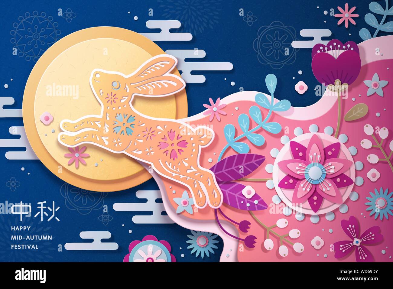 Heureux Festival de mi-automne paper art design avec hopping lapin et de belles fleurs sur fond bleu, nom de mots écrits en chinois Illustration de Vecteur