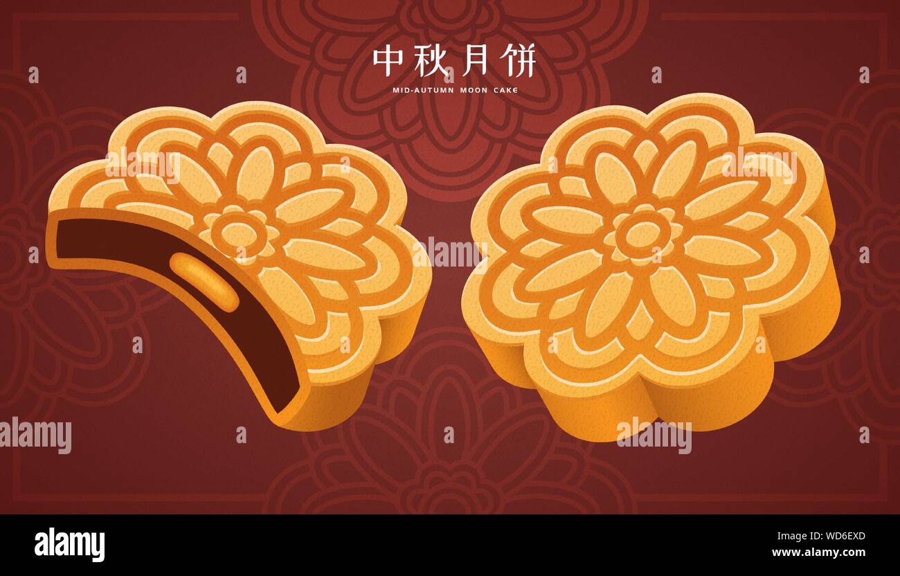 Mooncake festival avec pâtisserie traditionnelle grâce auxquelles, maison de vacances de mi-automne écrit en Chinois Illustration de Vecteur